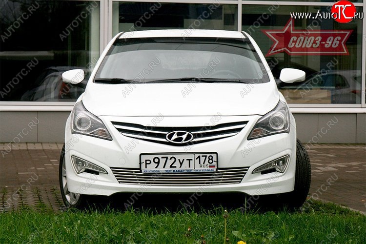 3 896 р. Декоративный элемент воздухозаборника Souz-96 (d10) Hyundai Solaris RBr седан рестайлинг (2014-2017)  с доставкой в г. Москва