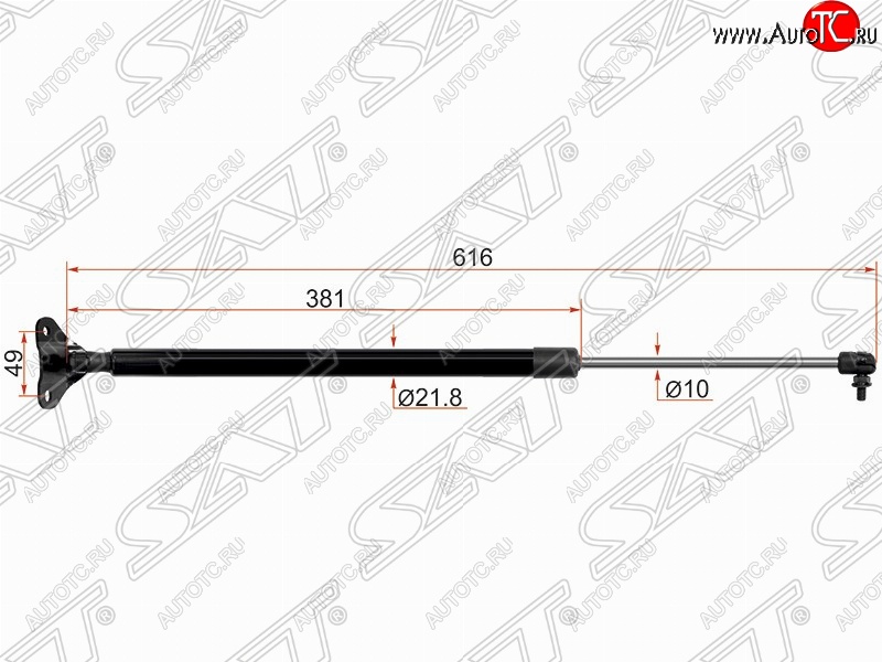 829 р. Левый упор крышки багажника SAT (газовый)  Hyundai Starex/Grand Starex/H1  TQ (2007-2013) дорестайлинг  с доставкой в г. Москва