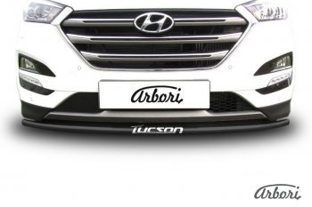 7 199 р. Защита переднего бампера Arbori (с надписью, черная, 1 труба d42 mm). Hyundai Tucson TL дорестайлинг (2015-2018)  с доставкой в г. Москва. Увеличить фотографию 2