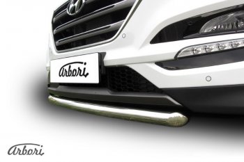 Защита переднего бампера Arbori (нержавейка, 1 труба d57 mm). Hyundai Tucson TL дорестайлинг (2015-2018)