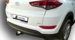 7 499 р. Фаркоп Лидер Плюс. Hyundai Tucson TL дорестайлинг (2015-2018) (Без электропакета)  с доставкой в г. Москва. Увеличить фотографию 2