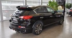 31 249 р. Накладка на задний бампер Impul  INFINITI EX35  J50 (2007-2013) (Неокрашенная)  с доставкой в г. Москва. Увеличить фотографию 2