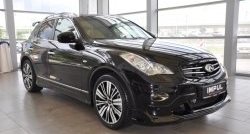 31 249 р. Комплект порогов Impul  INFINITI EX35  J50 (2007-2013) (Неокрашенные)  с доставкой в г. Москва. Увеличить фотографию 4