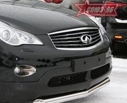 15 299 р. Защита переднего бампера одинарная Souz-96 (d76) INFINITI EX35 J50 (2007-2013)  с доставкой в г. Москва. Увеличить фотографию 2