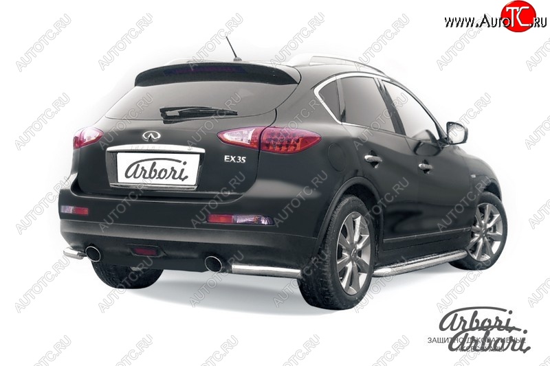 8 999 р. Защита заднего бампера Arbori (уголки, нержавейка, 1 труба d57 mm).  INFINITI EX35  J50 (2007-2013)  с доставкой в г. Москва