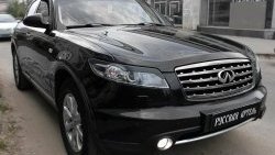 1 099 р. Реснички на фары RA INFINITI FX35 S50 дорестайлинг (2002-2005) (Неокрашенные)  с доставкой в г. Москва. Увеличить фотографию 1