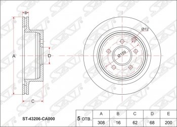 2 299 р. Диск тормозной SAT (не вентилируемый, Ø308)  INFINITI FX35 (S50), FX45 (S50), FX50 (S51), M25 (Y51), M35 (Y50), M37 (Y51), Q70 (Y51), Qx50 (J50)  с доставкой в г. Москва. Увеличить фотографию 1