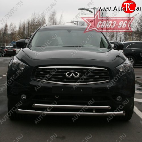 27 134 р. Защита переднего бампера двойная Souz-96 (d76/60)  INFINITI FX35  S51 - FX50  S51  с доставкой в г. Москва