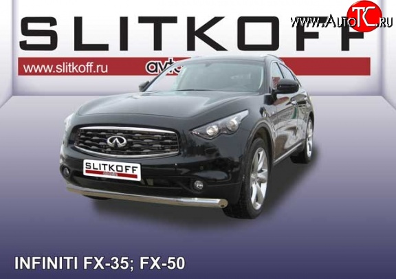 18 549 р. Одинарная защита переднего бампера диаметром 76 мм Slitkoff INFINITI FX35 S51 дорестайлинг (2008-2011) (Нержавейка, Полированная)  с доставкой в г. Москва