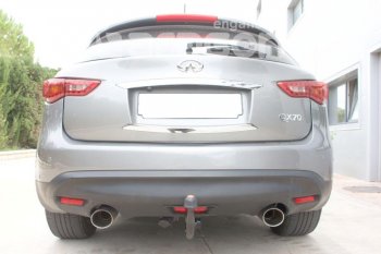 22 699 р. Фаркоп Aragon.(шар V) INFINITI Q50 V37 дорестайлинг (2013-2017)  с доставкой в г. Москва. Увеличить фотографию 1