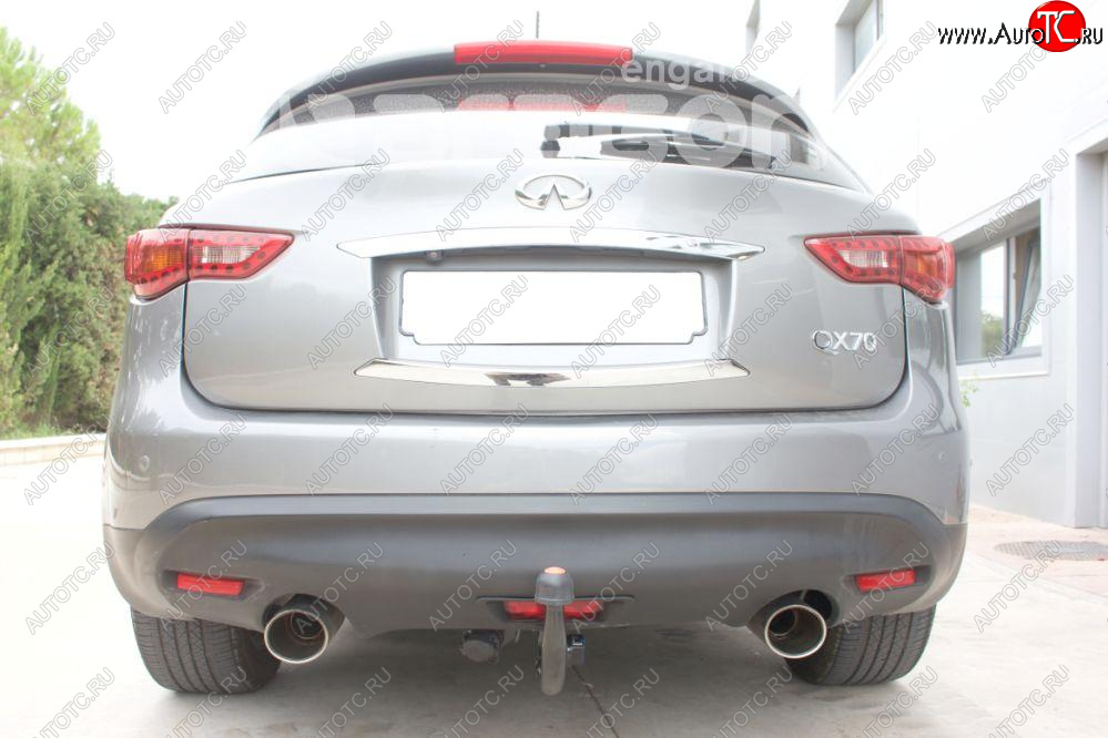 22 699 р. Фаркоп Aragon.(шар V)  INFINITI FX37  S51 - QX70  S51  с доставкой в г. Москва