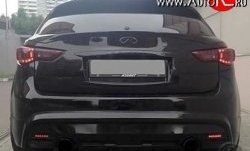 13 349 р. Козырёк на заднее стекло MzSpeed  INFINITI FX37  S51 - FX50  S51 (Неокрашенный)  с доставкой в г. Москва. Увеличить фотографию 1