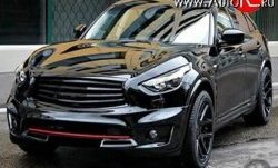 11 499 р. Решётка радиатора Elford  INFINITI FX37  S51 (2011-2013) рестайлинг (Неокрашенная)  с доставкой в г. Москва. Увеличить фотографию 1