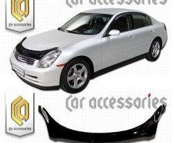 1 329 р. Дефлектор капота CA Plastic  INFINITI G35  V35 (2002-2007) седан (Classic черный, Без надписи)  с доставкой в г. Москва. Увеличить фотографию 1