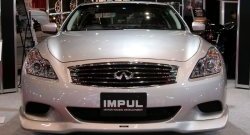 23 899 р. Накладка на передний бампер Impul  INFINITI G37  V36 (2008-2014) седан рестайлинг (Неокрашенная)  с доставкой в г. Москва. Увеличить фотографию 9