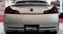 Лип спойлер Impul INFINITI G37 V36 седан рестайлинг (2008-2014)