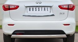 Защита заднего бампера (Ø75x42 мм, нержавейка) Russtal INFINITI JX35 (2012-2014)