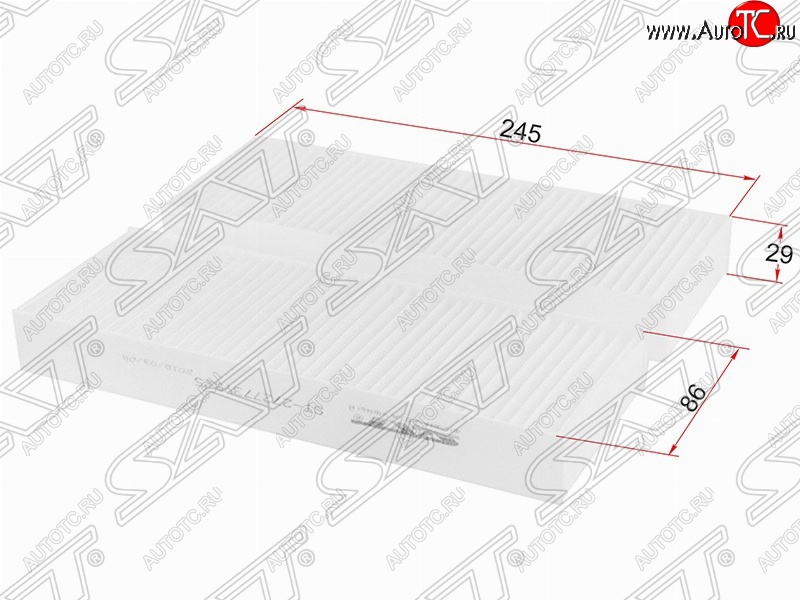 232 р. Фильтр салонный SAT (280х245х20 mm)  INFINITI JX35 (2012-2014), Nissan Altima  седан (2012-2015), Nissan Murano  3 Z52 (2015-2024), Nissan Pathfinder  R52 (2012-2017), Nissan Teana  3 L33 (2014-2020)  с доставкой в г. Москва