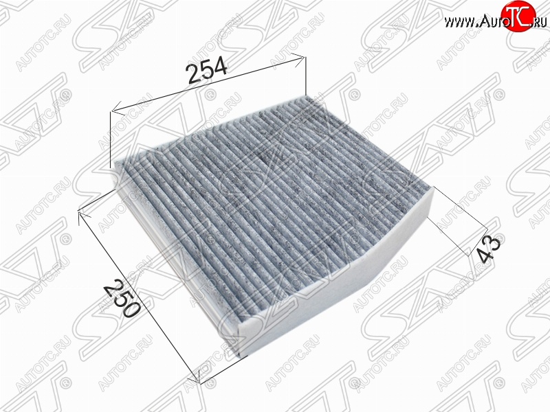 639 р. Фильтр салонный SAT (угольный, 254х250х43 mm)  INFINITI Q30  H15E (2015-2019), Mercedes-Benz A class  W176 (2012-2015), Mercedes-Benz B-Class  W246/T246 (2011-2018), Mercedes-Benz CLA class  C117 (2013-2019)  с доставкой в г. Москва