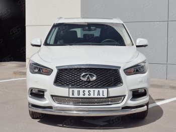 23 649 р. Защита заднего бампера (Ø76 и 42 мм, нержавейка) SLITKOFF INFINITI QX60 L50 рестайлинг (2016-2021)  с доставкой в г. Москва. Увеличить фотографию 2