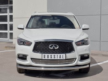 17 649 р. Защита заднего бампера (Ø63 мм, нержавейка) SLITKOFF  INFINITI QX60  L50 (2016-2021) рестайлинг  с доставкой в г. Москва. Увеличить фотографию 2