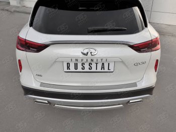 Защитная накладка на задний бампер Russtal (нержавейка зеркальная) INFINITI Qx50 J55 (2017-2022)