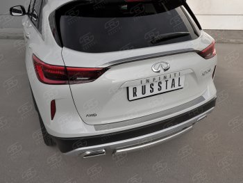 2 199 р. Защитная накладка на задний бампер Russtal (нержавейка зеркальная) INFINITI Qx50 J55 (2017-2022)  с доставкой в г. Москва. Увеличить фотографию 2