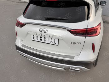 2 199 р. Защитная накладка на задний бампер Russtal (нержавейка зеркальная) INFINITI Qx50 J55 (2017-2022)  с доставкой в г. Москва. Увеличить фотографию 3