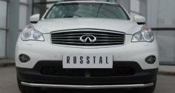 17 299 р. Одинарная защита переднего бампера из трубы диаметром 42 мм SLITKOFF INFINITI Qx50 J50 дорестайлинг (2013-2016)  с доставкой в г. Москва. Увеличить фотографию 3