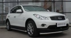 21 699 р. Одинарная защита переднего бампера диаметром 63 мм SLITKOFF INFINITI Qx50 J50 дорестайлинг (2013-2016)  с доставкой в г. Москва. Увеличить фотографию 3