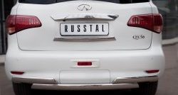 25 699 р. Защита заднего бампера (Ø75x42 мм, нержавейка) Russtal INFINITI QX56 Z62 (2010-2013)  с доставкой в г. Москва. Увеличить фотографию 1