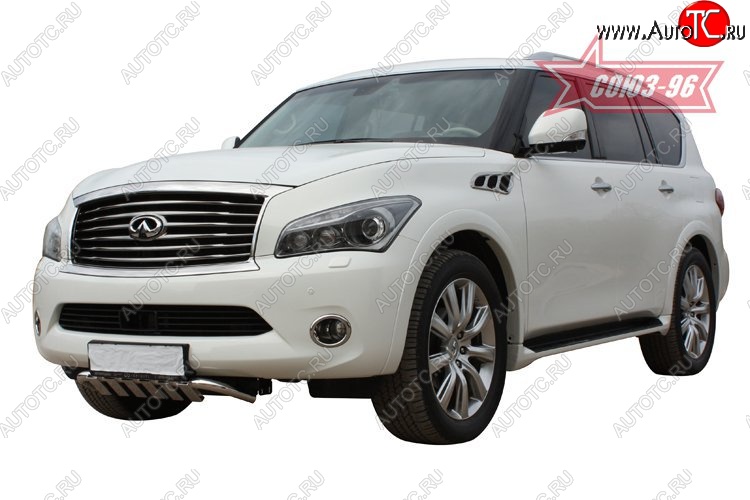 17 909 р. Защита переднего бампера Souz-96 (d76)  INFINITI QX56  Z62 (2010-2013)  с доставкой в г. Москва