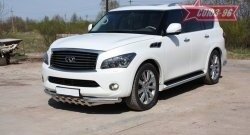 30 329 р. Защита переднего бампера двойная Souz-96 (d76/60) INFINITI QX56 Z62 (2010-2013)  с доставкой в г. Москва. Увеличить фотографию 2