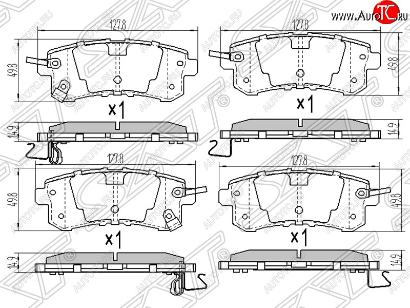 1 339 р. Колодки тормозные SAT (задние)  INFINITI QX56  Z62 (2010-2013), INFINITI QX80  Z62 (2013-2014), Nissan Patrol  6 (2010-2014)  с доставкой в г. Москва