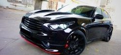 9 299 р. Решетка радиатора Custom Exclusive INFINITI QX70 S51 (2013-2020) (Неокрашенная)  с доставкой в г. Москва. Увеличить фотографию 2