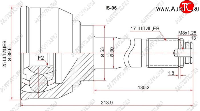 2 969 р. ШРУС SAT (наружный)  Isuzu Bighorn  UBS25GW,UBS69GW (1991-1993), Isuzu Trooper (1991-2002), Opel Frontera (1998-2004)  с доставкой в г. Москва