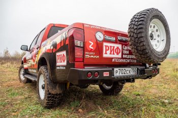 70 999 р. Бампер задний силовой РИФ (стандарт) Isuzu D-Max RT85,TFR ExtendedCab рестайлинг (2015-2021) (С квадратом под фаркоп, калиткой и фонарями)  с доставкой в г. Москва. Увеличить фотографию 2