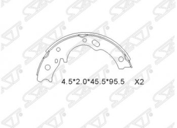 Колодки ручного тормоза SAT (2 шт) Isuzu (Исузу) Elf (NPR75) (Эльф) ( NMR) (1993-2023) NMR  дорестайлинг,  дорестайлинг, рестайлинг