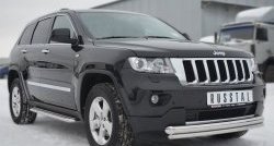 15 449 р. Защита переднего бампера (2 трубыØ76 и 42 мм, нержавейка) SLITKOFF Jeep Grand Cherokee WK2 дорестайлинг (2010-2013)  с доставкой в г. Москва. Увеличить фотографию 4