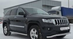 15 799 р. Защита порогов из круглой трубы диаметром 63 мм Russtal Jeep Grand Cherokee WK2 дорестайлинг (2010-2013) (Защита порогов с со скосами на торцах (вариант 1))  с доставкой в г. Москва. Увеличить фотографию 2