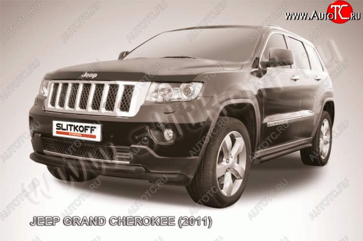 9 499 р. Защита переднего бампера из труб d57+d42 Slitkoff (двойная) Jeep Grand Cherokee WK2 дорестайлинг (2010-2013) (Цвет: серебристый)  с доставкой в г. Москва