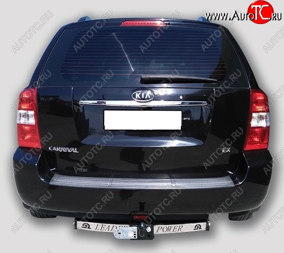 10 899 р. Фаркоп (VQ) Лидер Плюс (с нержавеющей пластиной)  KIA Carnival  VQ (2005-2014) минивэн дорестайлинг, минивэн рестайлинг (Шар тип F(N))  с доставкой в г. Москва