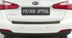 1 269 р. Защитная накладка на задний бампер RA KIA Cerato 3 YD дорестайлинг седан (2013-2016)  с доставкой в г. Москва. Увеличить фотографию 2