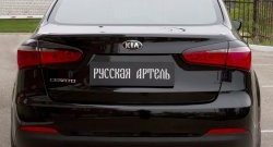 1 159 р. Реснички на фонари RA KIA Cerato 3 YD дорестайлинг седан (2013-2016) (Неокрашенные)  с доставкой в г. Москва. Увеличить фотографию 2