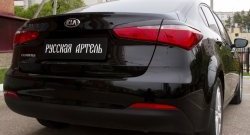 Реснички на фонари RA KIA Cerato 3 YD дорестайлинг седан (2013-2016)