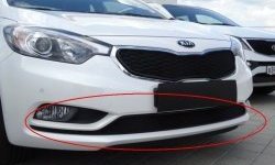 Нижняя защитная сетка на бампер Russtal (черная) KIA Cerato 3 YD дорестайлинг седан (2013-2016)