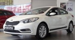 3 289 р. Молдинги RA (узкие, комплект 4 шт.) KIA Cerato 3 YD дорестайлинг седан (2013-2016) (Поверхность глянец (под окраску), Неокрашенные)  с доставкой в г. Москва. Увеличить фотографию 4