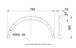 4 299 р. Универсальные фендера на колёсные арки RA (вынос 50 мм, комплект) Chevrolet Cobalt седан 1-ый рестайлинг (2016-2019) (Поверхность глянец (под окраску))  с доставкой в г. Москва. Увеличить фотографию 1