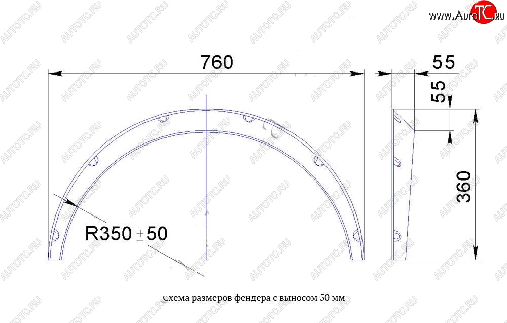 4 299 р. Универсальные фендера на колёсные арки RA (вынос 50 мм, комплект) Toyota Allion T260 седан 2-ой рестайлинг (2016-2021) (Поверхность глянец (под окраску))  с доставкой в г. Москва