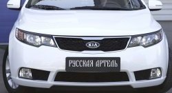 789 р. Реснички на фары RA KIA Cerato 2 TD седан (2008-2013) (Поверхность глянец (под окраску), Неокрашенные)  с доставкой в г. Москва. Увеличить фотографию 2